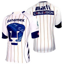 Foto de la camiseta de fútbol de Pumas de la UNAM local 2007-2008 oficial