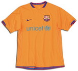 FC Barcelona Camiseta 2007 2006-2007 visitante 