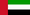 Emiratos Arabes Flag