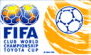Copa Mundial de Clubes Logo